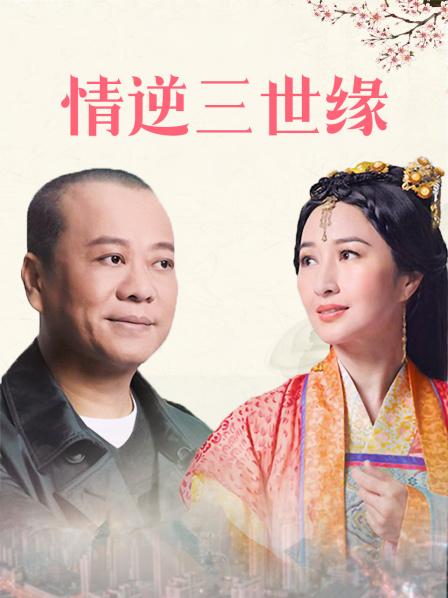 脸红Dearie &#8211; 斑马纹neinei[29P 1V/221M]